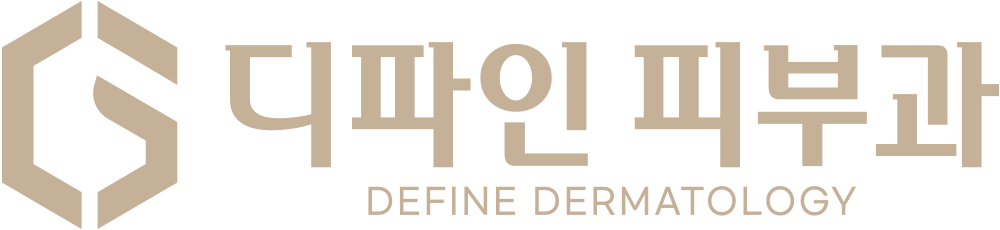 디파인피부과 